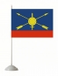 Флаг РВСН 140x210 см. Фотография №2