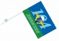 Флаг на машину «104 дивизия ВДВ». Фотография №1