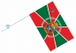 Флаг на машину «Никельский погранотряд». Фотография №2