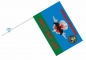 Флаг 901 ОБСпН. Фотография №3