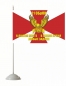 Флаг 21 ОБрОН Софрино. Фотография №2