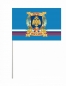 Сувенирный флаг 30 лет МЧС России. Фотография №3
