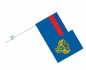 Флаг Генеральной Прокуратуры РФ. Фотография №4