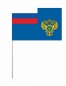 Флаг Генеральной Прокуратуры РФ. Фотография №3