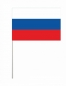 Флаг России на палочке. Фотография №1