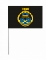 Флаг Артиллерийской Разведки СКВО. Фотография №3