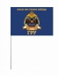 Памятный флаг 70 лет Спецназ ГРУ. Фотография №3