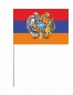Флаг Армении с гербом на палочке. Фотография №1