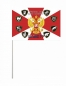 Флаг Внутреннних Войск с шевронами всех округов. Фотография №3