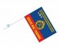 Флаг 35-й дивизии РВСН в\ч 52929. Фотография №4