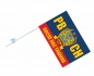 Флаг Ветеран РВСН. Фотография №3