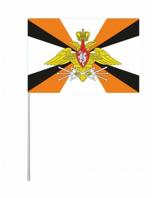 Флажок на палочке «Флаг Войск связи с эмблемой»