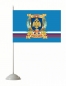 Сувенирный флаг 30 лет МЧС России. Фотография №2