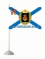 Флаг "Балтийский Флот" ВМФ России. Фотография №3