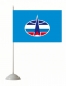 Большой флаг «Космические войска». Фотография №2