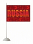 Флаг Russia с русским орнаментом. Фотография №2
