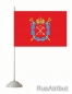Флаг "г.Санкт-Петербург" с большим гербом города. Фотография №4