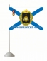 Флаг "Тихоокеанский Флот" ВМФ России. Фотография №2