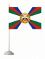 Флаг Военного Суда России. Фотография №2