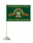 Флаг Автомобильных войск 40х60см. Фотография №2