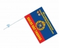 Флаг 142 гвардейского Ракетного Рославльского Краснознамённого полка РВСН в\ч 73795. Фотография №4