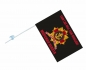 Памятный флаг на 315-летие Морской Пехоты. Фотография №4