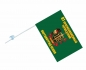 Двухсторонний флаг «Термезский 81 пограничный отряд». Фотография №3