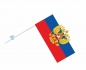 Флаг России с гербом в машину. Фотография №3