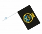 Флаг Артиллерийской Разведки СКВО. Фотография №4