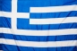 Флаг Греции. Фотография №1