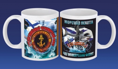 Кружка Морская Пехота Черноморский флот