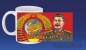 Кружка "Сталин". Фотография №3