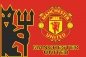 Флаг "ФК Манчестер Юнайтед". Фотография №1