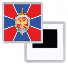 Магнитик ФСБ герб  фото