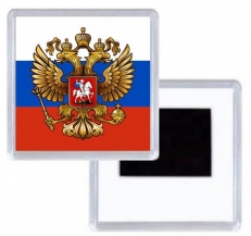 Магнитик Флаг России с гербом фото