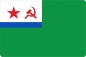 Наклейка «МЧПВ СССР». Фотография №1
