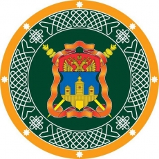 Наклейка «Знамя Иркутское Казачье войско»  фото