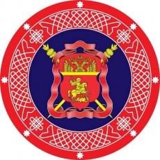Наклейка «Знамя Центральное Казачье войско»  фото