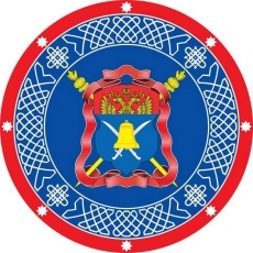 Наклейка «Знамя Волжское Казачье войско»  фото