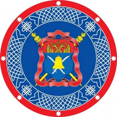 Наклейка «Знамя Волжское Казачье войско»