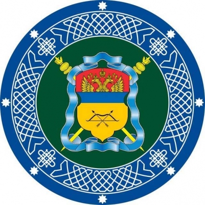 Наклейка «Знамя Оренбургское Казачье войско»