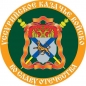 Наклейка «Флаг Уссурийское Казачье войско». Фотография №1