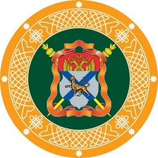 Наклейка «Знамя Уссурийское Казачье войско»  фото