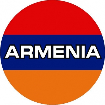 Наклейка «Флаг Армении»