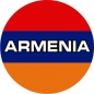 Наклейка «Флаг Армении». Фотография №1