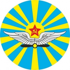 Наклейка «ВВС СССР» фото