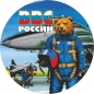 Наклейка ВВС «Медведь». Фотография №1