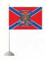 Флаг Новороссии. Фотография №2