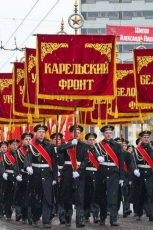 Штандарт фронта Великой Отечественной войны с бахромой для Парада на день Победы  фото