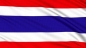 Флаг Таиланда. Фотография №1